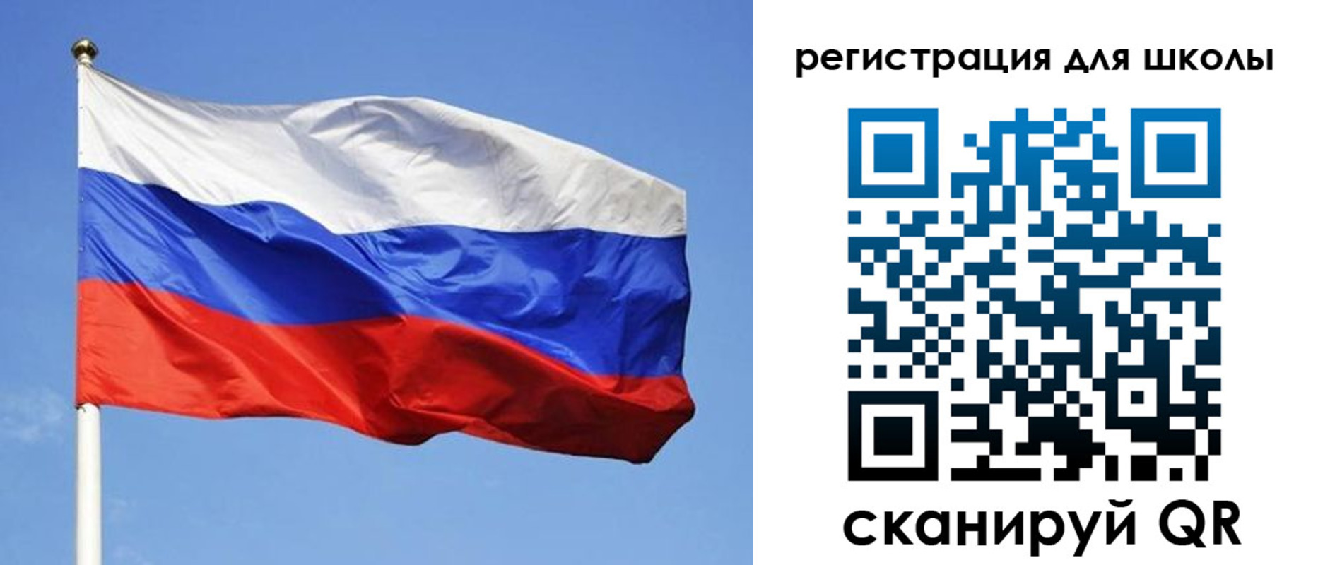 миграционный учет в Оленегорске